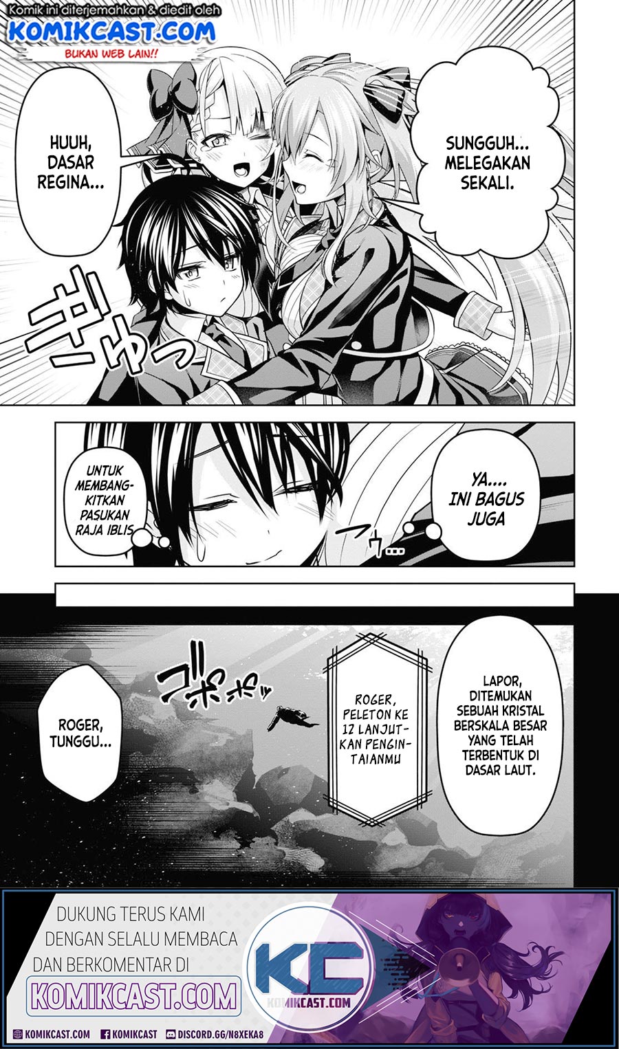 Demon’s Sword Master of Excalibur School